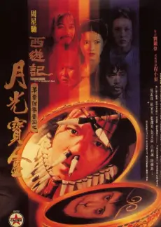 声纹侦探 音乐综艺在线观看